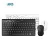 Rapoo 8000S Wireless Bluetooth Keyboard and Mouse Combo