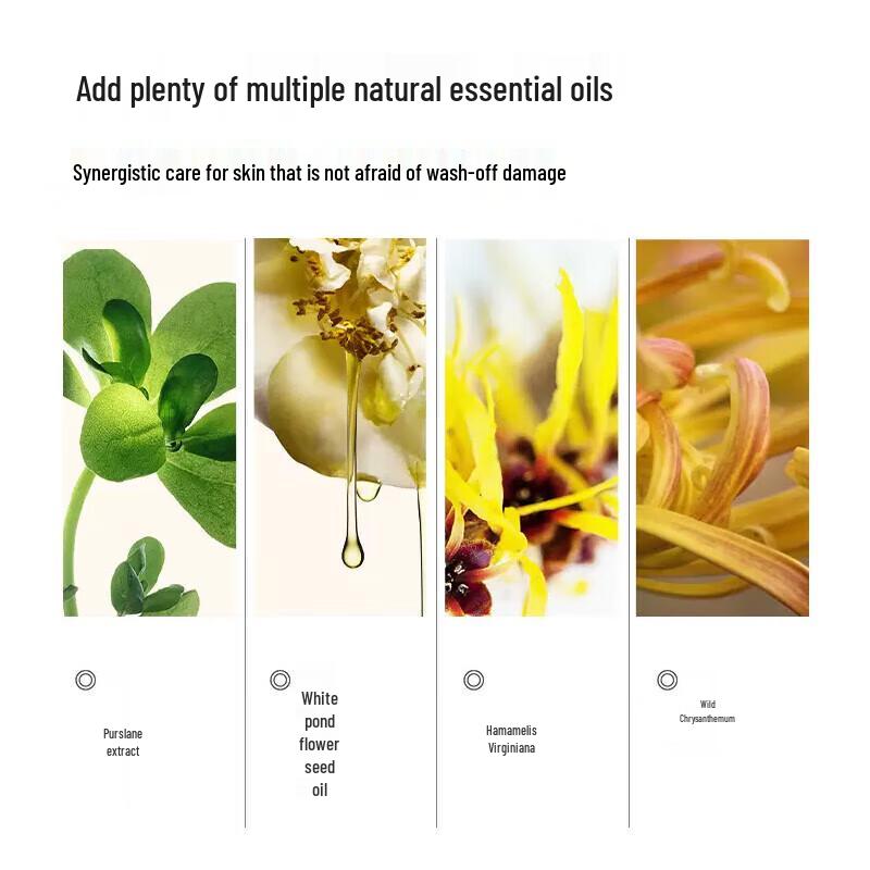 Xuguang Guiman Jue Long Osmanthus Bath & Body Set