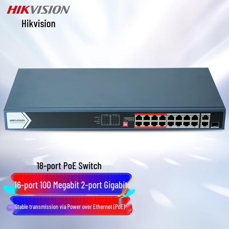 

Hikvision 16-Port 100M PoE Unmanaged Switch