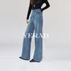 Yalida Women's Loose Wide-Leg Retro Denim Jeans