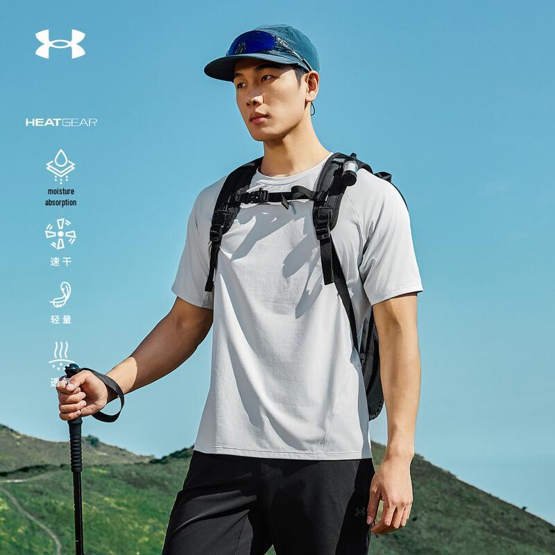 Under Armour Men s Lightweight Quick-Dry Outdoor T-Shirt M