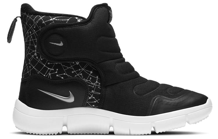 Nike Novice Boot Black White GS DC3289-001