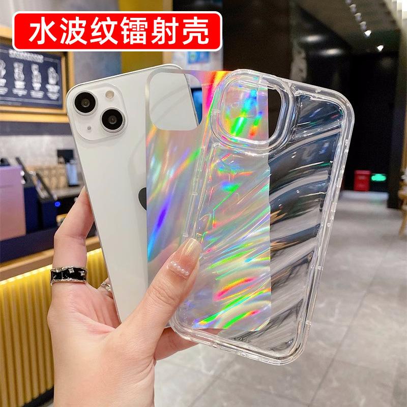 Applicable To Apple 11ProMax Water Ripple Mobile Phone Case 11/11 Symphony Laser Case 11Pro Anti-drop 11 Protective Case