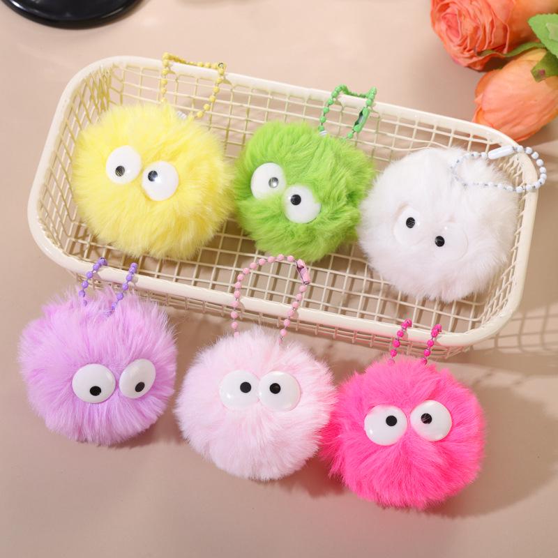 Colorful Pom-Pom Keychain Charms: Cute Plush Doll Bag Accessories & Pendants for Girls