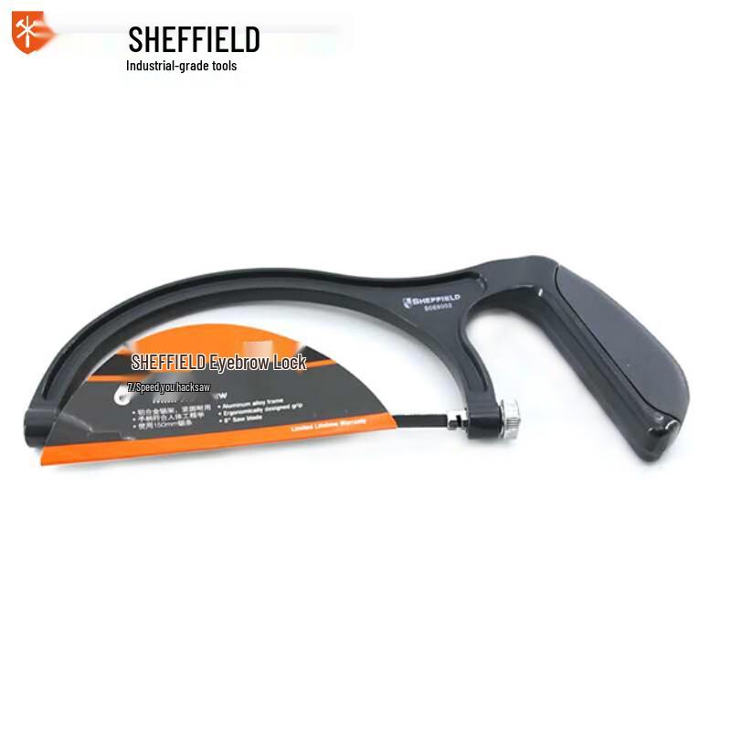 SHEFFIELD Hacksaw