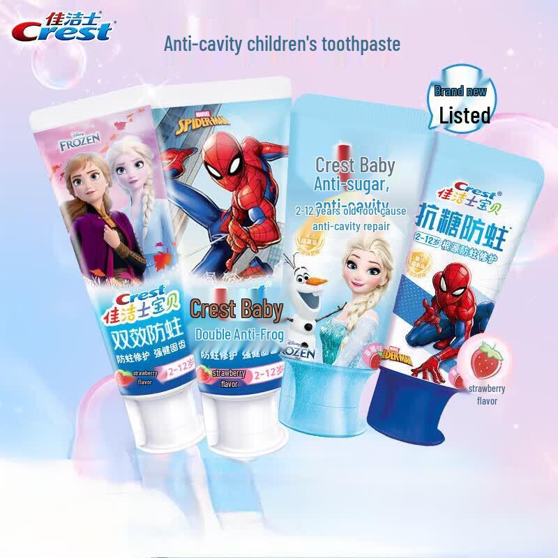 Crest Kids Dual-Effect Anti-Cavity Toothpaste