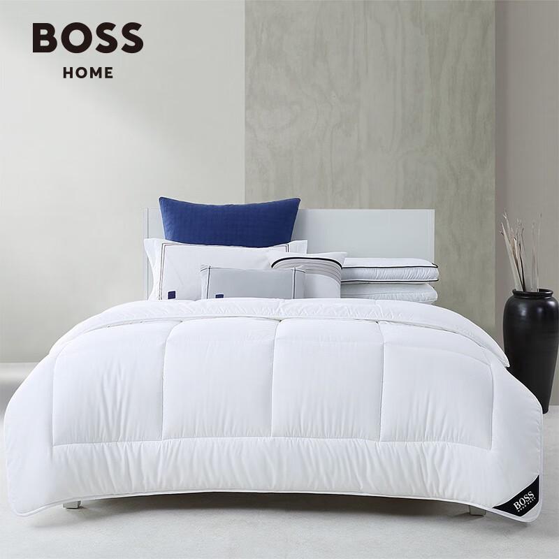 

BOSS Embossed Logo Fiber Quilt