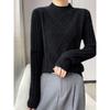 New semi-turtleneck women's fashion thickened knitted twisted pullover bottoming shirt loose and versatile sweater