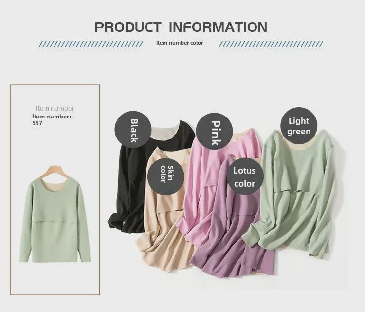 Seamless Maternity Warm Autumn Top with Velvet, Nursing-Friendly, Long-Sleeve (2003).