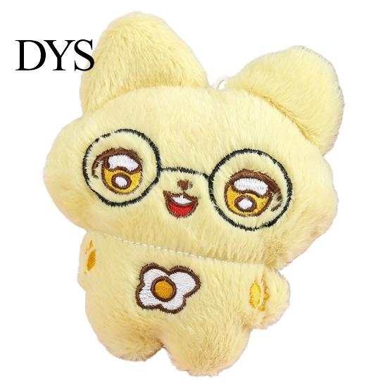 Stuffed Animal Keychain Plush Toy with Ball Chain, Cartoon Dog Cat Small Decoration Pendant, Charm for Backpack and Handbags Bag Decor
