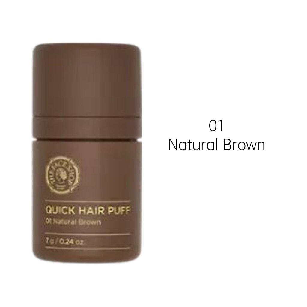 THE FACE SHOP Quick Hair Puff Hair Line Touch Waterproof 7g / Powder Type