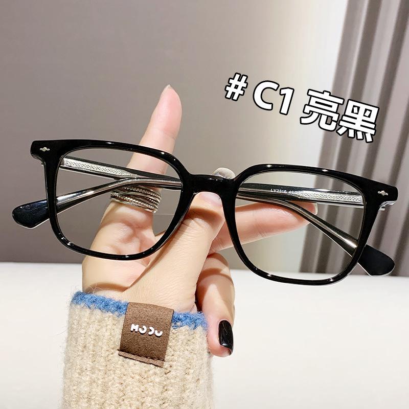 

2024 Ретро Оправа для очков в гонконгском стиле с защитой от синего света - Ацетат с леопардовым принтом для мужчин и женщин