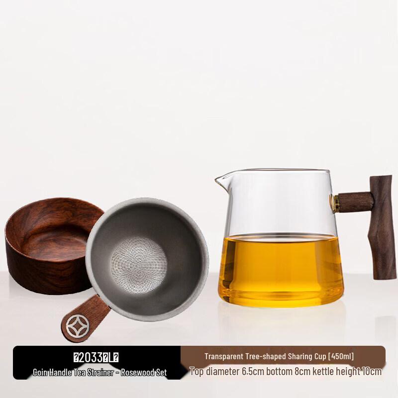 Pure Titanium Tea Infuser