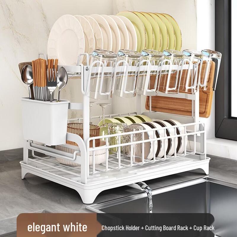 

ZISIZ Kitchen Dish Drying Rack