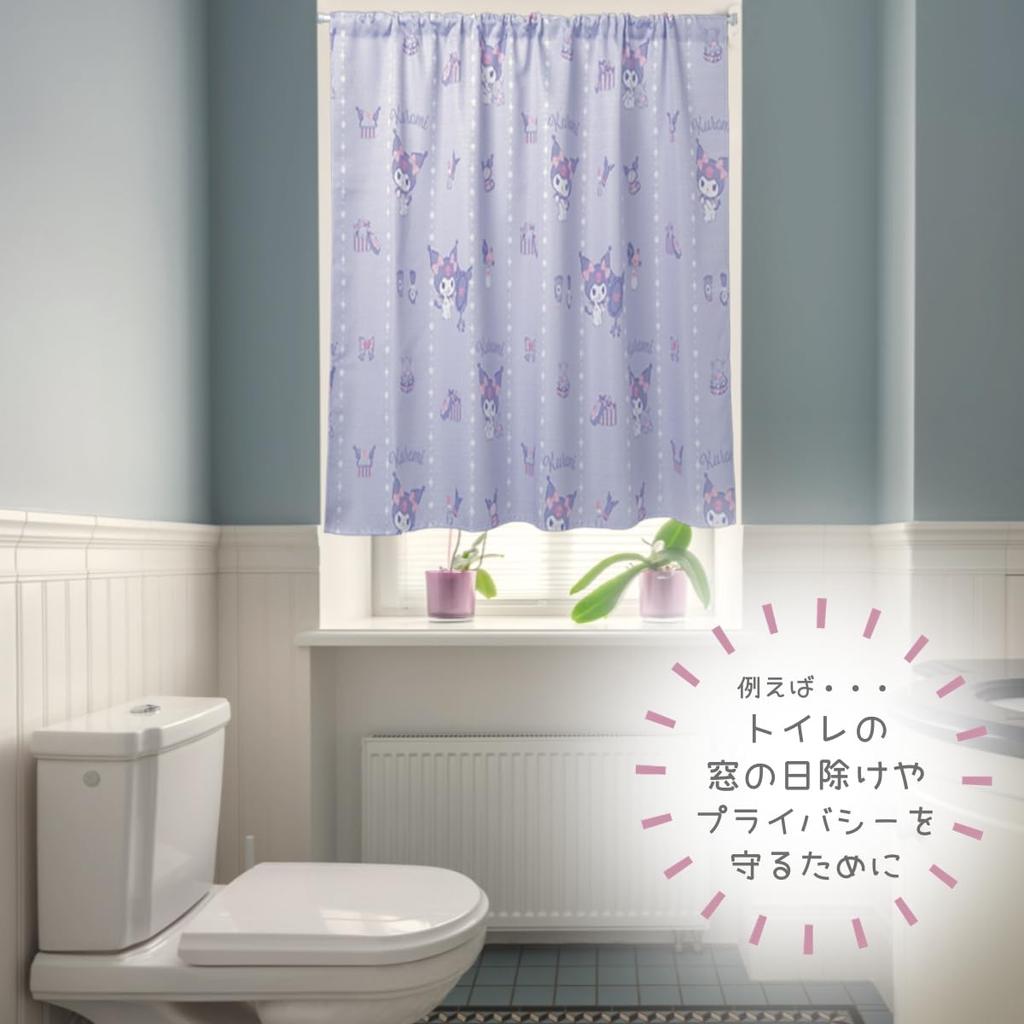 Sanrio Kuromi Cafe Curtains, 3 Sizes Available, 145x45cm, Small Window Curtains, Heat Blocking, Insulating, and Warm, Kuromi-chan, Official Sanrio