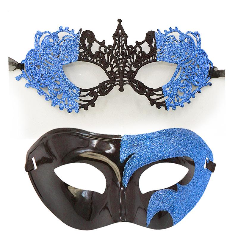 Cross-border Sexy Lace Eye Mask with Pointed Tips for Halloween & Christmas Masquerade
