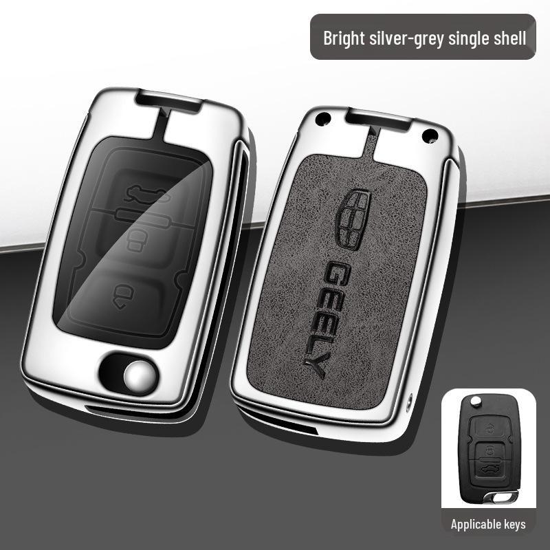 Geely Emgrand EC8/GX7 Key Cover with Metal Shell & Leather Bag