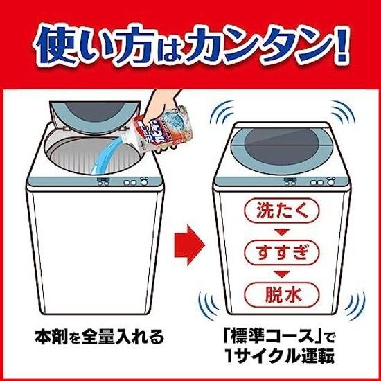 Bulk Purchase Kabikiller Washing Machine Cleaner 550g X 3 Bottles Cleaning Gloves Disinfection Deodorization Detergent Mold Removal Compatible Drum No