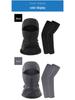 Outdoor Sun Protection Ice Silk Sleeves & Breathable Multi-Functional Cycling Face Mask Headband