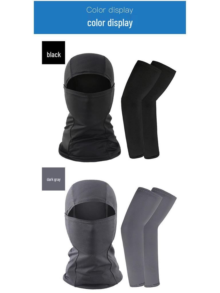 Outdoor Sun Protection Ice Silk Sleeves & Breathable Multi-Functional Cycling Face Mask Headband