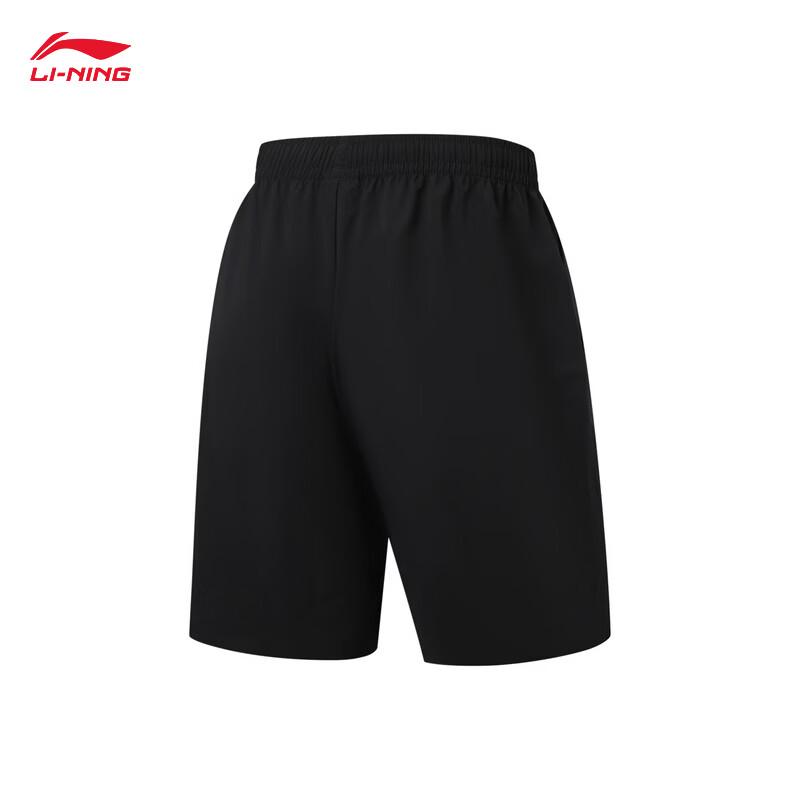 Li-Ning Men's 2026 Summer Short Sleeve & Shorts Sportswear Set AWBW087