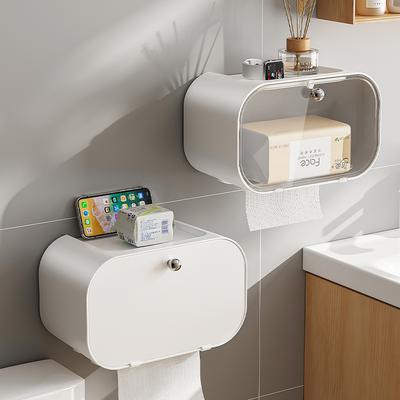 Cutie pentru Hârtie Igienică Fără Găuri - High-end și Luxoasă - Impermeabilă - Suport pentru Hârtie Igienică în Formă Dreptunghiulară