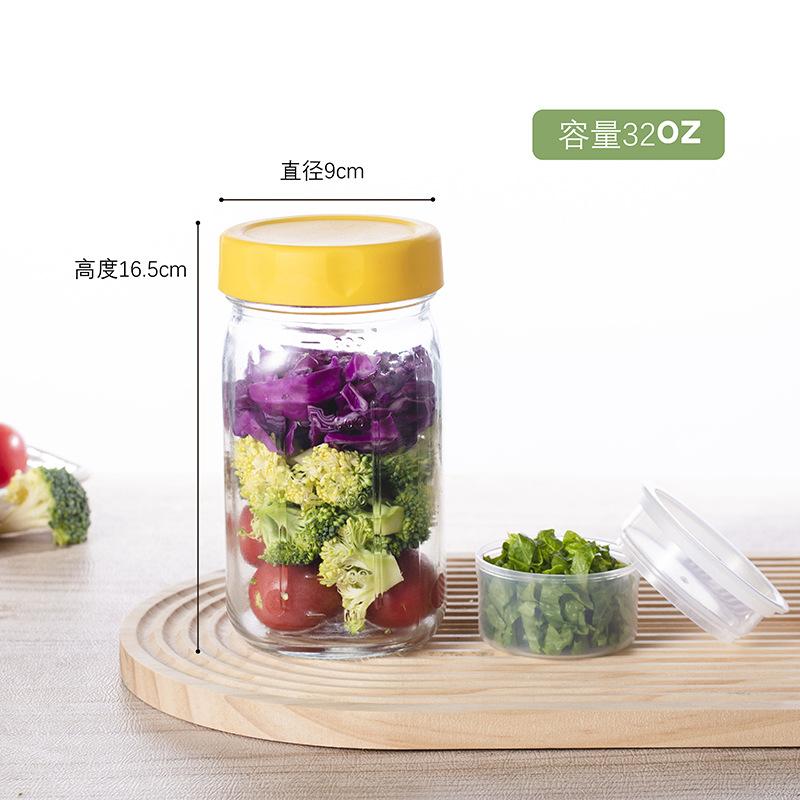 

Glass Salad Jars with Lids for Meal Prep, Leakproof Container with Two Small Built in Cups for Wet/Dry Separation for Salad жовтий