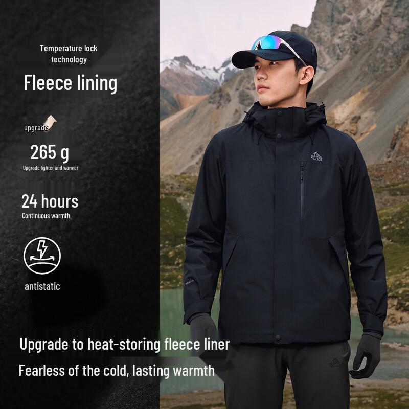 PELLIOT Classic 2.0 Pro 3-in-1 Winter Jacket