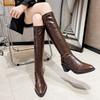 Pointed-toe High-heeled Fashion Boots That Make You Look Slimmer, New Thick-heeled Plate-size Shoes, Long Boots, Women's Shoes