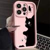 Couple personalized cat suitable for Apple 16promax mobile phone case iPhone17 cartoon 13 pro silicone soft case
