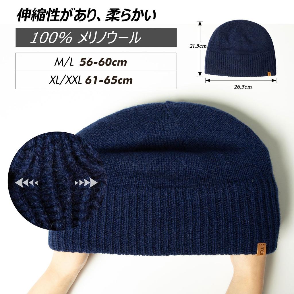 Knit knit wool ski snowboard makes face look cold weather unisex [TOP-EX] hat, cap, autumn/winter, cap, men's, beanie, women's, hat, hat, smaller,