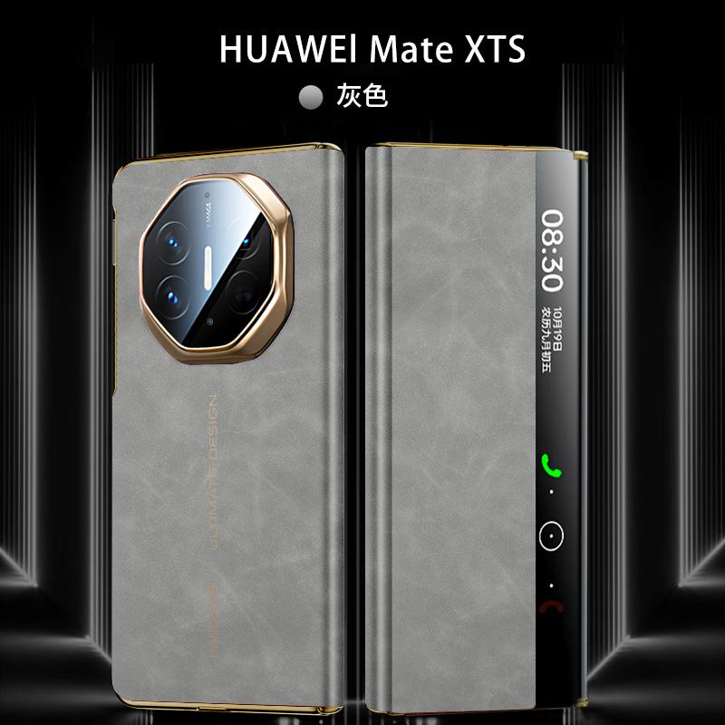 Αναδιπλούμενη Δερμάτινη Θήκη Flip Phone για Huawei Mate XTS Παράθυρο Smart View Αυτόματος Ύπνος/Εγρήγορση Απάντηση Χωρίς Χέρια Αντικραδασμική Επαγγελματική