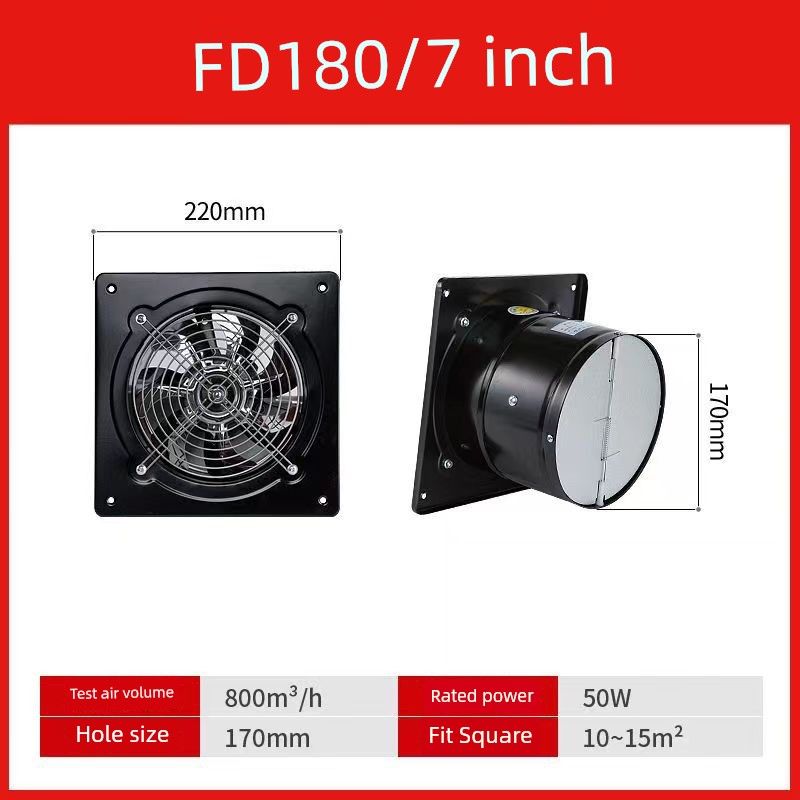 Household Kitchen Ventilator 6-12-Inch Silent Window Exhaust Fan