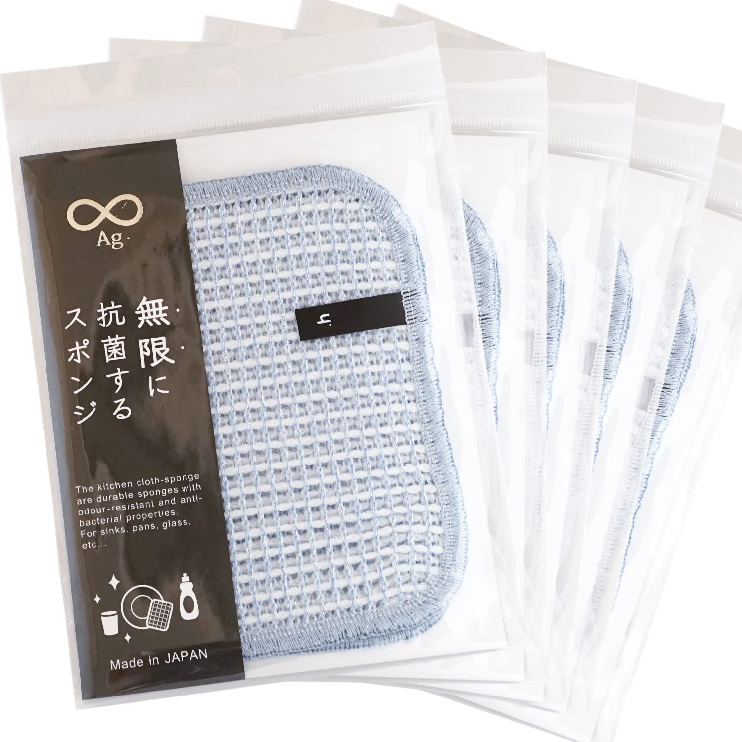 

Бесконечно антибактериальная губка Ион серебра Нить из чистого серебра Дезодорирующая Кухня Ланч-бокс Бутылка для воды Чистая (синий) Набор из 5 штук Быстросохнущий