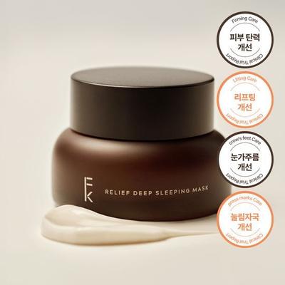 Trattamenti viso – Creme e lozioni per il viso
