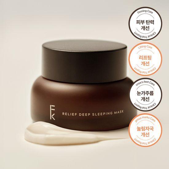 Anti-aging/Lifting FeelKeen Relief Deep Sleeping Mask 50ml