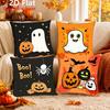 1pc Halloween Pumpkin Headed Ghost Print Polyester Pillowcase Home Decor Pillowcase Car Sofa Cushion Cover Home Halloween Decor 45x45cm