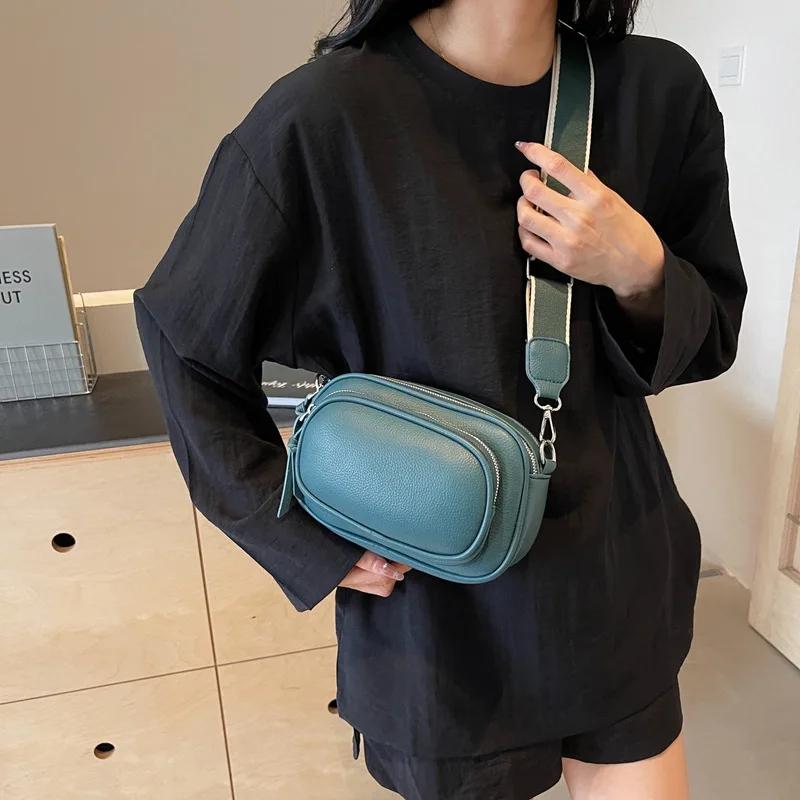 Fashionable Multi-layer Small Round Bag Versatile Soft Leather Shoulder Bag Version Wide Shoulder Strap Messenger Bag