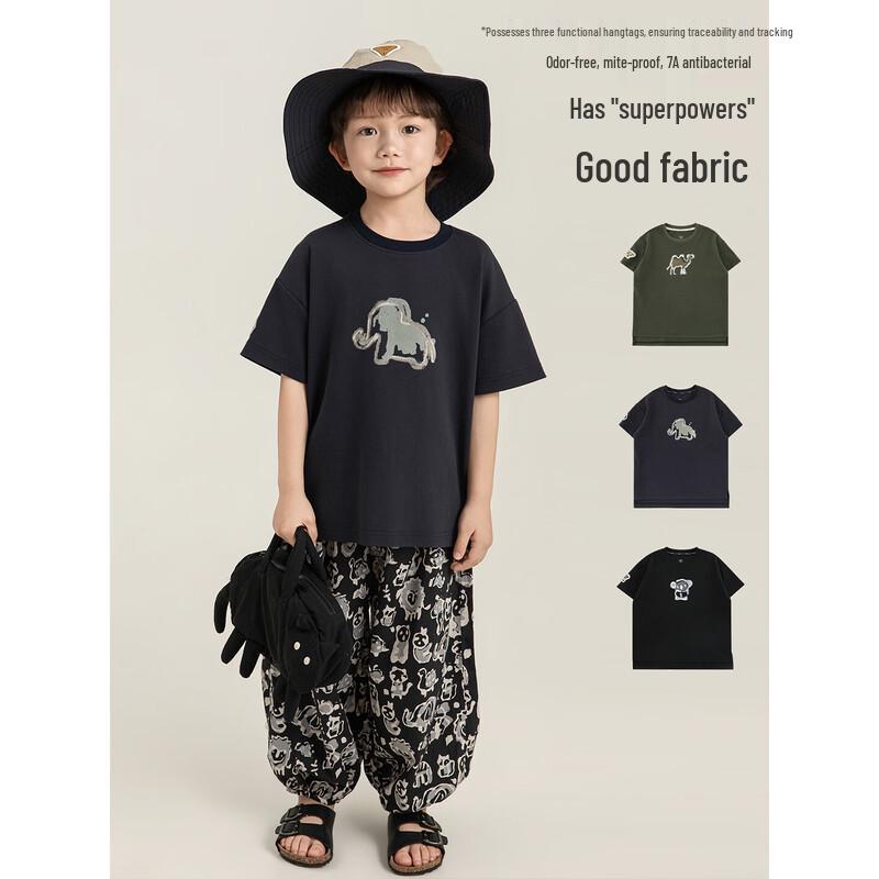 Youyou Boys' Summer Cartoon Anti-mite Short Sleeve T-Shirt