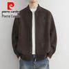 Pierre Cardin Men's Cardigan Sweater