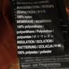 BURTON snow board Jacket S Brown Skiing Men's Used