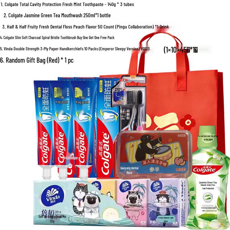 Colgate Oral Care Essentials Gift Set