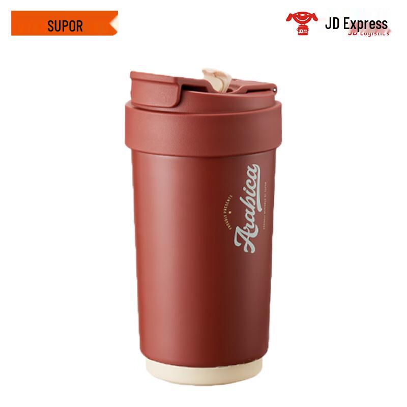 

Supor 450mL Ceramic Coated Insulated Dual-Drink Straw Mug