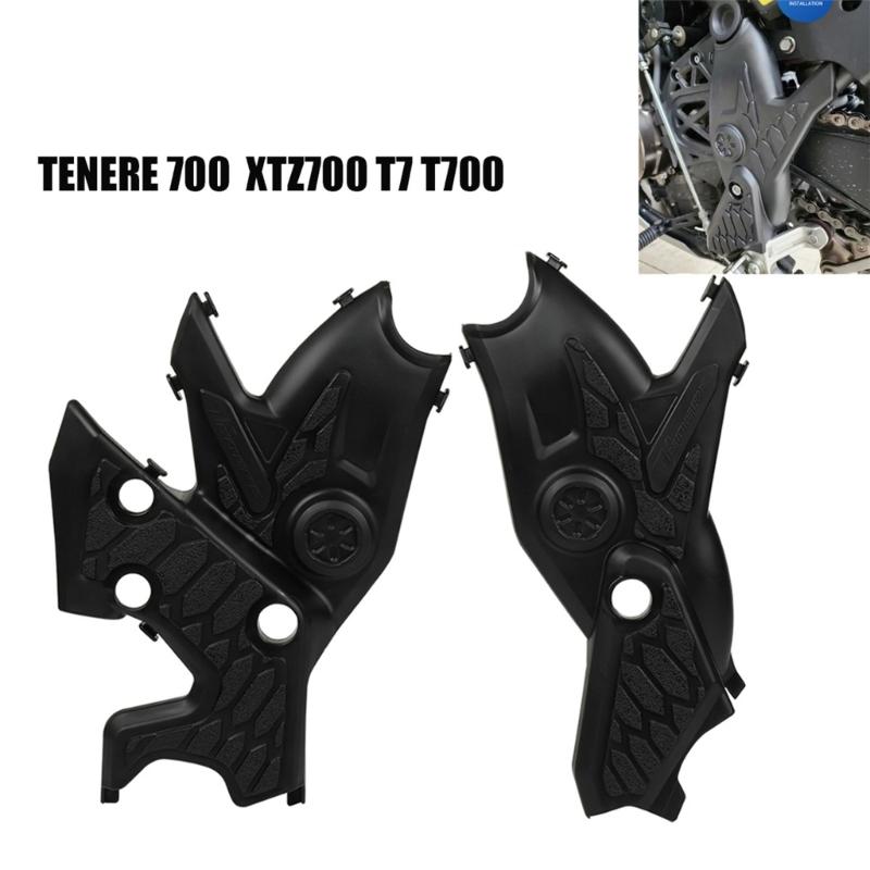 Motorcycle Frame Protector Bumper Frame Protection Guard Cover for XTZ 700 Tenere 700 2019-2023 Motorbike Accessories