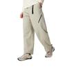 Li Ning Fitness Series Casual Pants Men's AYKW369-5