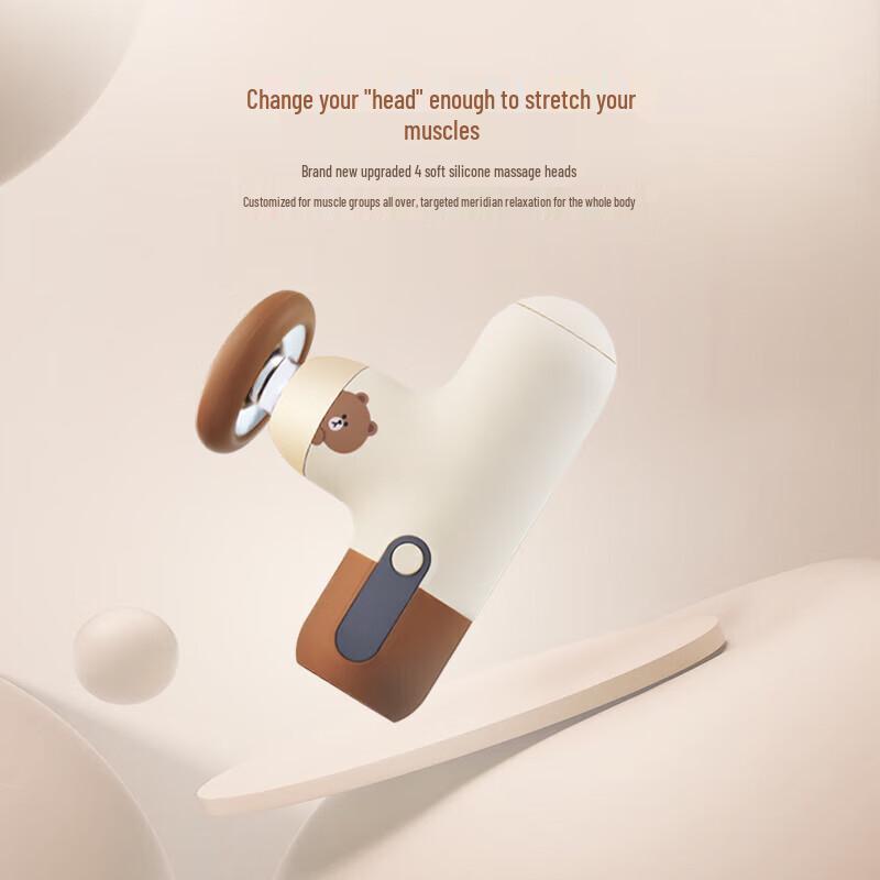 Ogawa LINE FRIENDS P8 Fascia Gun