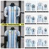 Argentina 2026 World Cup Soccer Jersey Men Short Sleeve Home Kit Messi Di Maria Alvarez Garnacho Custom Number