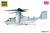 Inter Allied MONOCHROME 1/72 Scale Model of the Japan Ground Self-Defense Force V-22 Osprey First Unit (Finished Model) AFM0001