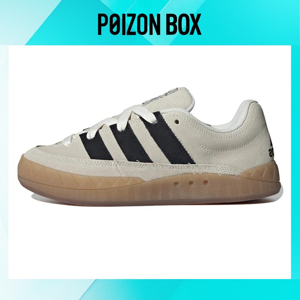 

кроссовки adidas Adimatic Off White Core Black Gum IE2226