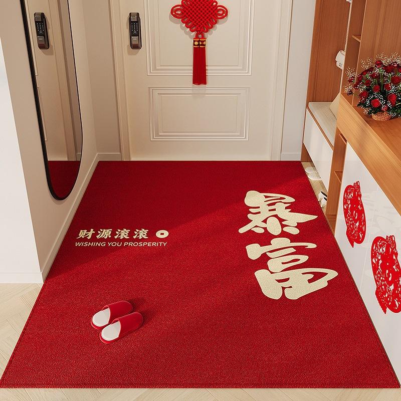 Felpudo Puerta de Entrada Resistente a la Suciedad Nuevo Estilo Chino Entrada Antideslizante Felpudo Hogar Fácil de Cuidar Felpudo de Terciopelo de Cristal